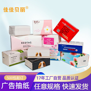 �鼈����С����ܛ�鼈�픵�aӡˢ�����l������V�湝���������]