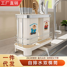 �N������Ͳ�ռ{�бڒ�ʽ���Ӻt�rˮ�ܿ�\̨��;����ӿ�Ͳ�����