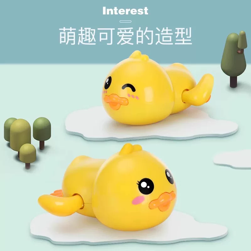 B.Duck, универсальная игрушка для игры в воде для плавания для мальчиков и девочек, утка
