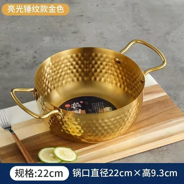 22cm ramen pot [Gold]