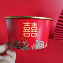 结婚碗加厚红色喜庆纸碗圆形用一次性家用婚宴婚庆金色小号纸以信