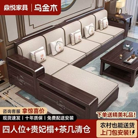餐桌;实木床;沙发床