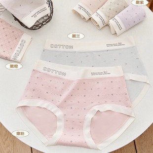 ��7227#͸���׽q������Ůʿ��ѝ28*24cm��ܛ���mβ؛����Ůѝ�^��