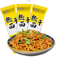 ��h����控�{�ϰ������|ˮ��l��͒������l����ը�u����ʳ���l