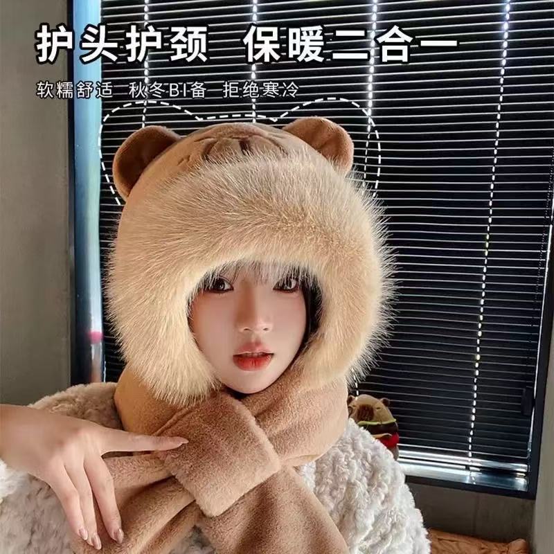 2025可爱卡皮巴拉帽子围巾一体三件套女秋冬毛绒护耳帽水豚保暖防|undefined