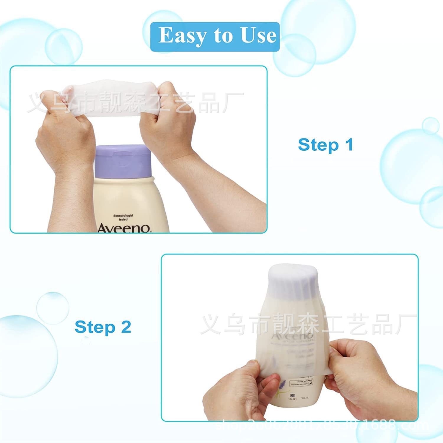 O1CN01aDtAvf1JcUH9foJ7N_!!2206