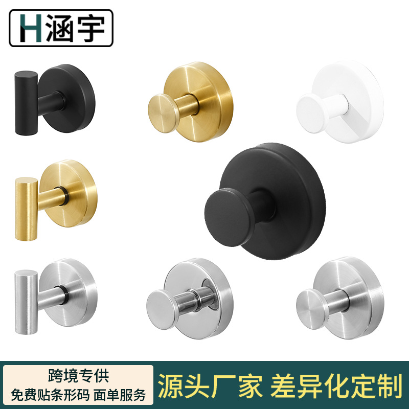 Cross-border special for strong sticky hook stainless steel suction cup hook seamless non-perforated kitchen bathroom towel hook
