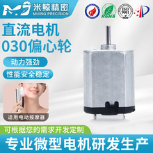 030ƫ��݆��Ħ����횵�ֱ���R�_ �����T�i늄�С�R�_΢��늙C���l