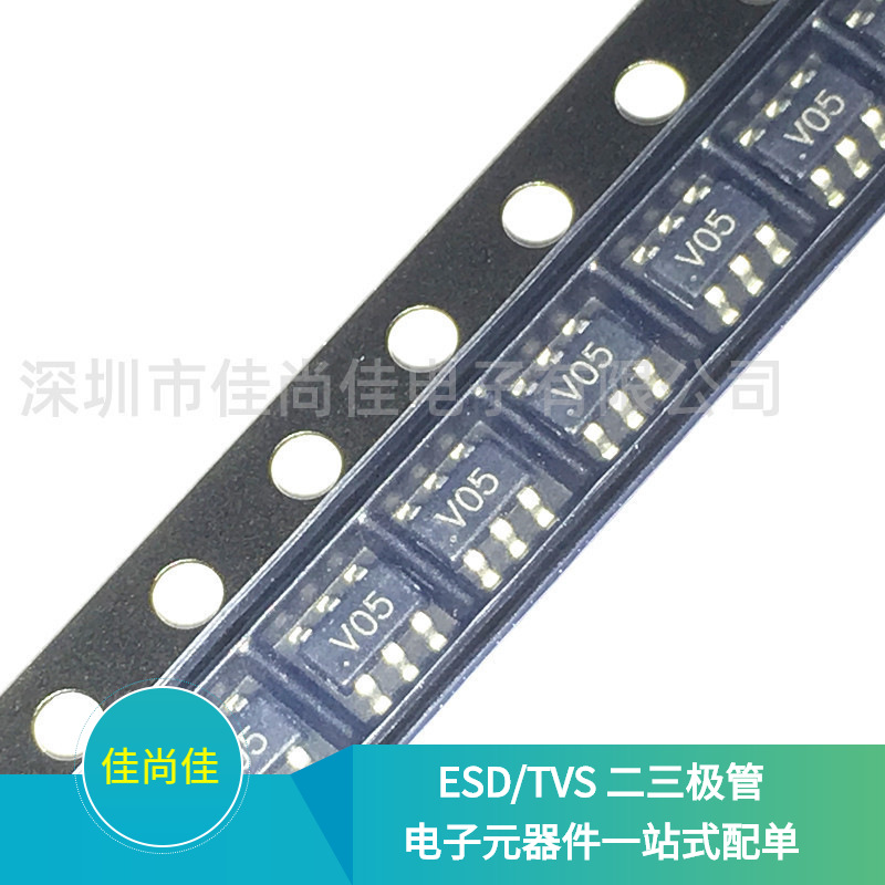 SESLC5VT23-6 SOT23-6 ESD静电保护二极管
