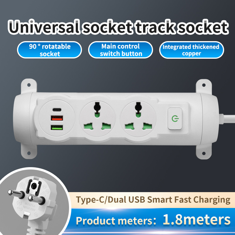 Escritorio creativo bloqueable gong cable fijo con cable en la pared USB giratorio multipropósito placa de conexión de conexión