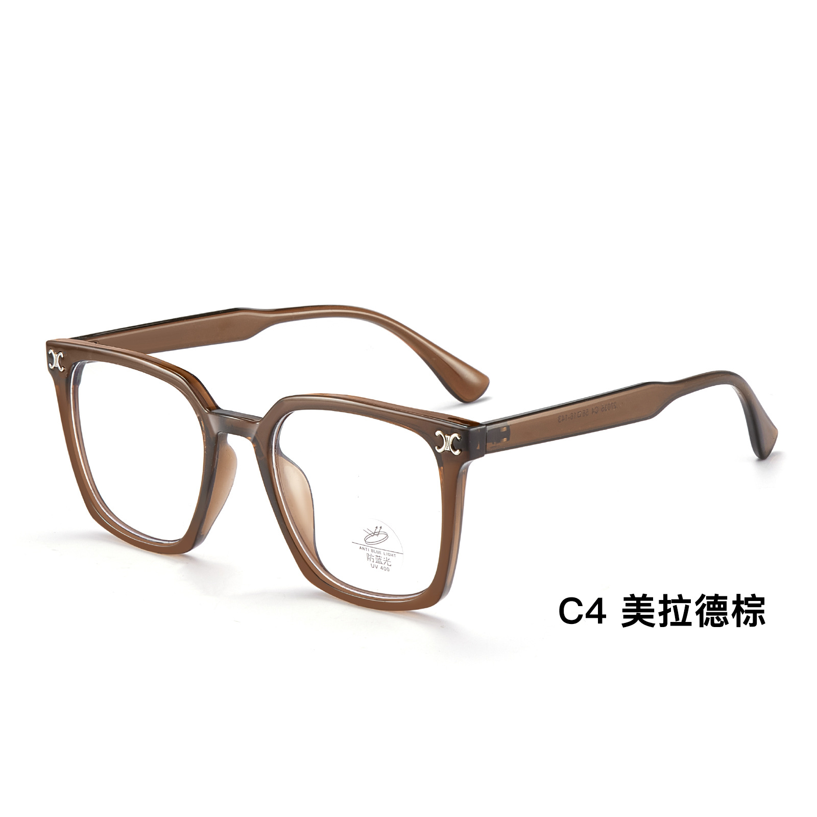 El mismo modelo del Arco de Triomphe retro angular TR celebridad de Internet sin maquillaje, marco de gafas anti-luz azul, marco grande, cara pequeña, gafas, Danyang