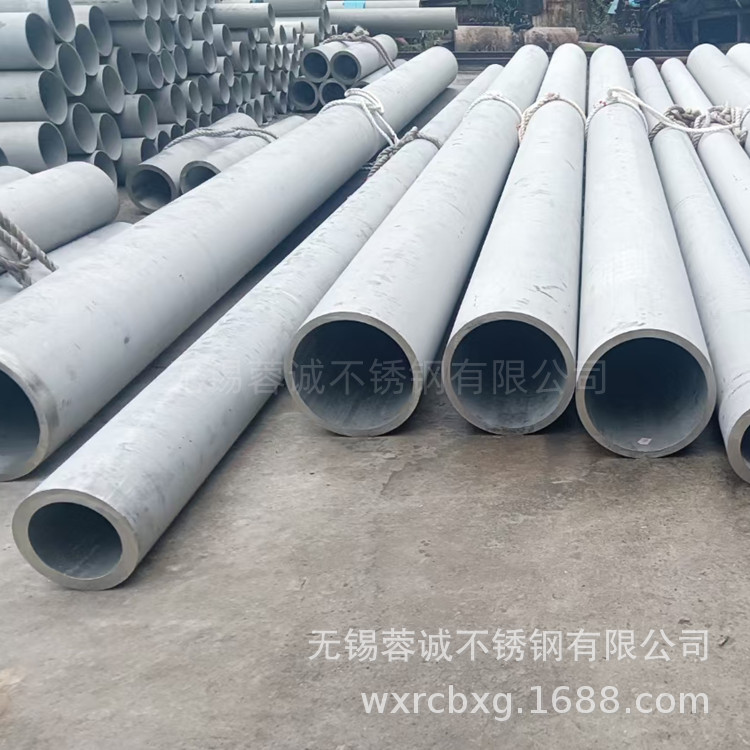 310S耐热不锈钢管参数 310S耐热不锈钢管抗腐蚀性 310S管供应商