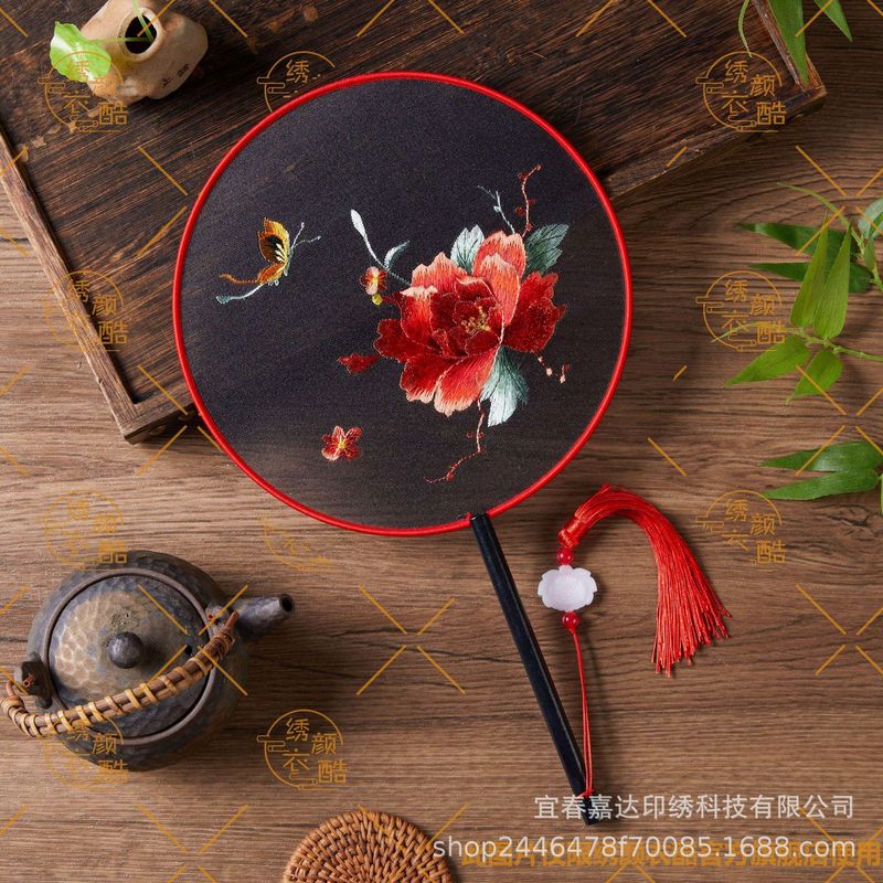 刺绣团扇古风汉服扇子苏绣中国风旗袍圆扇夏天舞蹈扇牡丹花专用扇|undefined