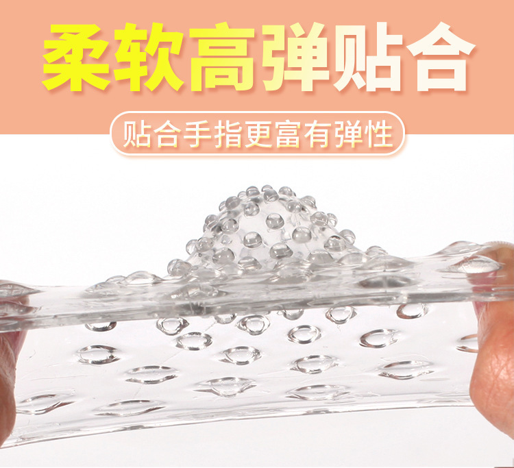 Pleasure Finger Sleeve in Transparent TPE, Single-Piece Textured Masturbation Sleeve — detail image 23