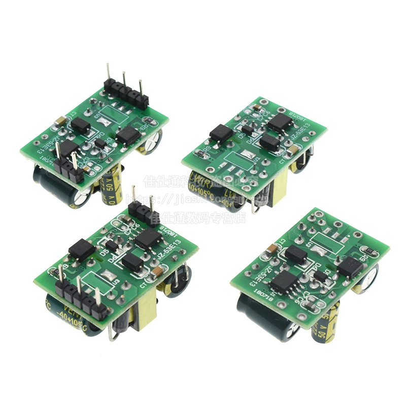 DC переключатель-кнопка, блок питания, модуль, 220V → 5V/9V/12V, 500/700mA, 1A
