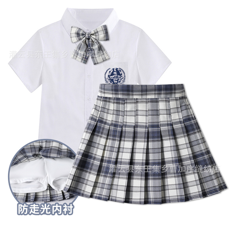 Skirt, mini-skirt, sleeves, set