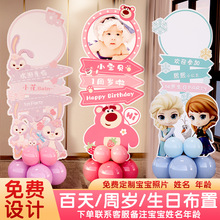 ����¶���ղ���Ů����������������ʮ����װ�γ���ӭ����KT�屦��