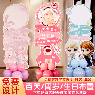 ����¶���ղ���Ů����������M����ʮ�ܚq�b���ӭ�e��KT�匚��