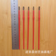 other product image