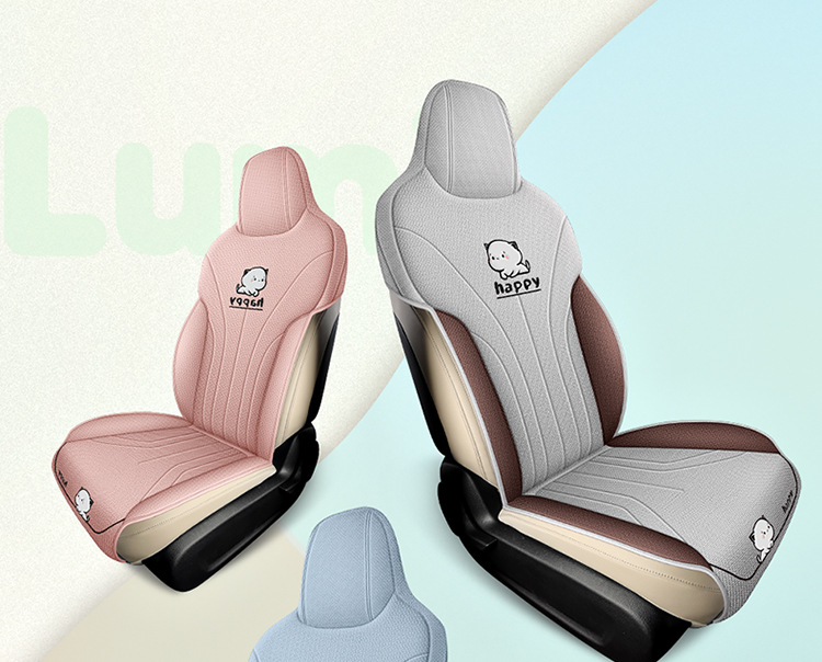 New car Wuling fruit coarse hemp cartoon cute four seasons universal saddle cushion car cushion four seasons