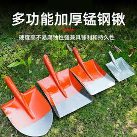厂家直方铲洋铲工地铁锹户外尖方煤铲园林销钢锹锰钢铲子农用工具