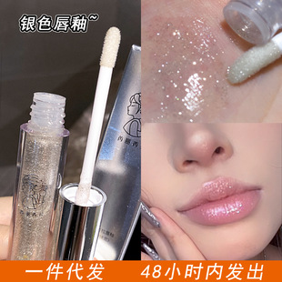 �yɫ���W�������������R��ˮ�ⱬ�W�����������ུ����y�B�T����