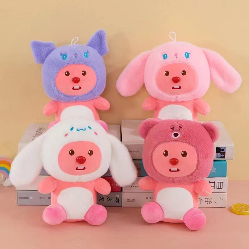 Venta al por mayor 8 pulgadas muñeca captura máquina fábrica felpa juguete muñeca boda actividad lanzando regalo decoración empuje