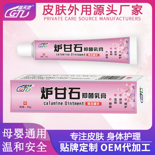�t��ʯ����냺�w���`Ƥ�w���׃������o��ͨ��