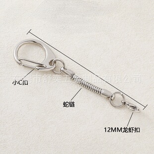 �F؛���l C�� + ��� + ���r�ی���耳׿� DIY u�P���