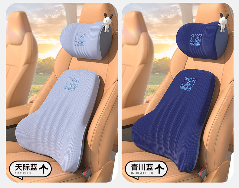 Upgraded car headrest latex pillow and lumbar support set, neck pillow, neck support pillow, lumbar cushion, seat back cushion for all seasons
