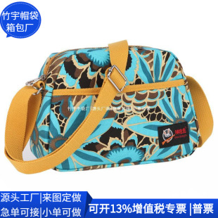 �羳RPET��]�C܇�� RPET��]�μ�� �r������б��� ���ƹ��S