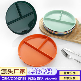 �羳����A�ηָ�P�߼�����ʽ�p֬�ͱP������ͱP��ˤ���Ϸָ��P