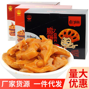 �u�T�����������uźƬ20�����к���ζɏź��������ʳС�����eʳƷ