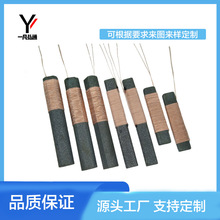 �����C�Ű���Ȧ �в�FM/AM�쾀��Ȧ ���{�Б��Ű�늸�