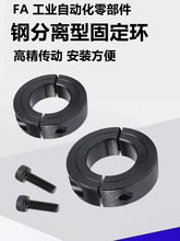 ���S�̶��h ��ƹ̶��h �p����λ�h ֹ�ƭh ��λ�h ���w�p�ݽz