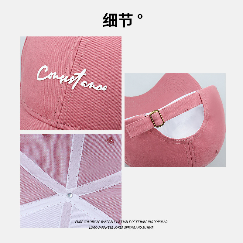 Letras de estilo coreano sombrero de béisbol de tapa suave hombres primavera y verano circunferencia de la cabeza grande versátil bordado borde curvo gorra de mujer cara de aspecto pequeño