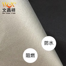 B1��������ȼ��1200d�T�yˮ��3000mm ��ݗ�������C�����b����