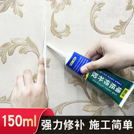 腻子;色精;木器涂料