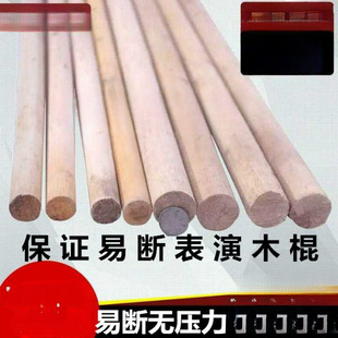 ����ȭ������ľ���⹦���ݹ����g��ľ�����ֹ��_����ľ���퉾����