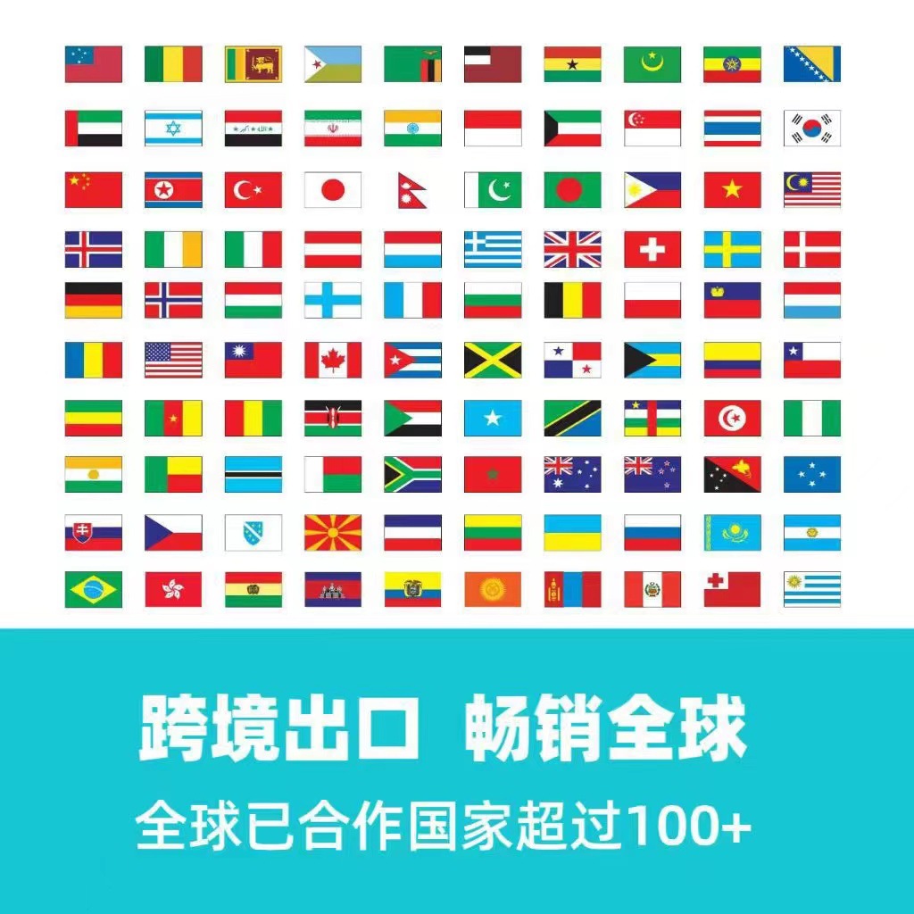 微信图片_20240412143239