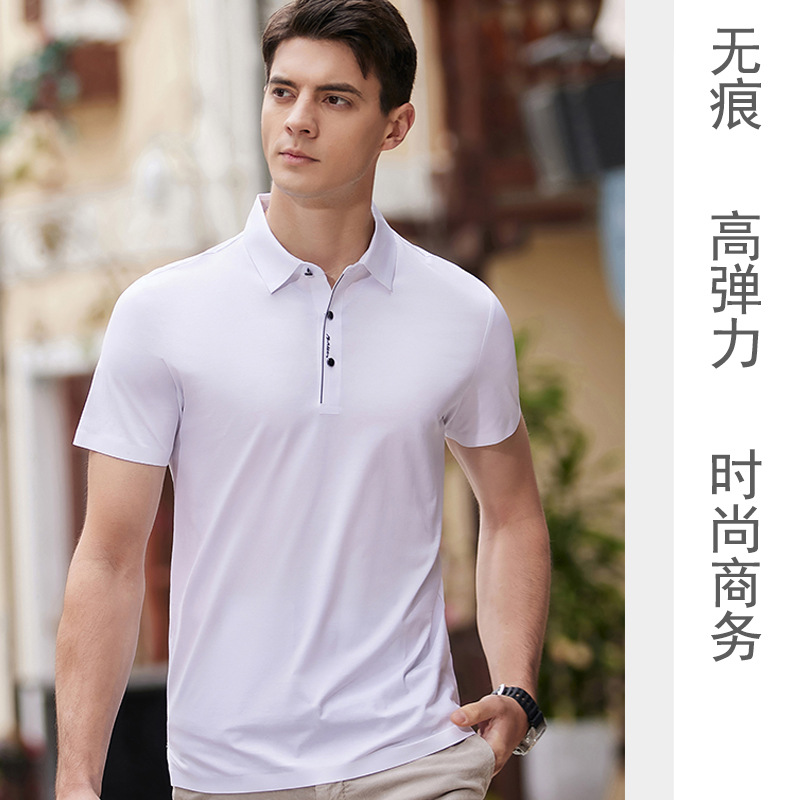 Sin costuras de alta elasticidad 95% amoníaco líquido algodón mercerizado 5% spandex solapa manga corta Polo camiseta personalizada de negocios de gama alta