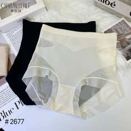 精品三条装魅丽翘无痕小蛮腰内裤女高腰收腹冰丝蕾丝包臀三角裤女