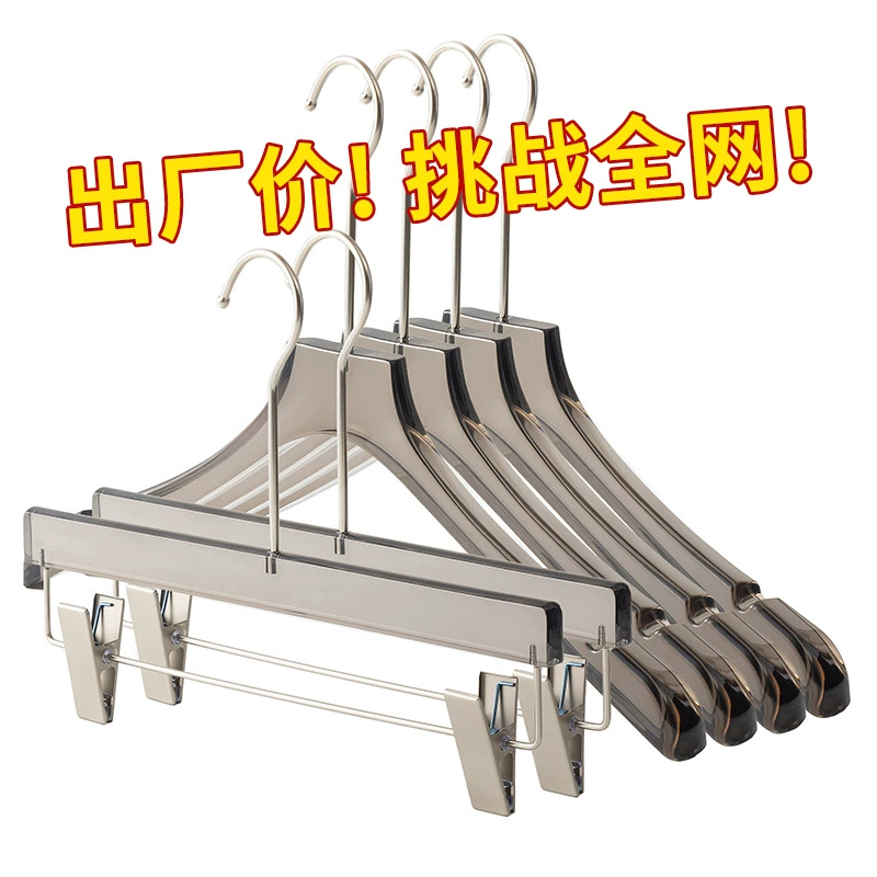 Вешалка для одежды дымчато-серого цвета для магазинов одежды, акриловая прозрачная вешалка для женской одежды, нескользящая и без следов.