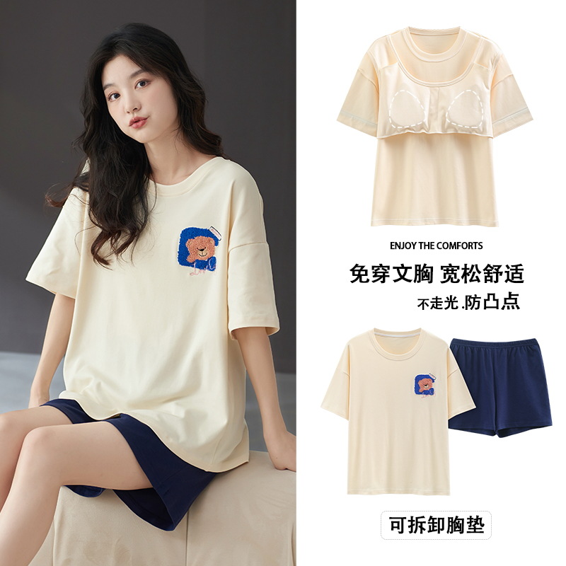 Conjunto de Pijamas de Manga Corta para Mujer con Almohadilla para Pecho de Algodón de Verano