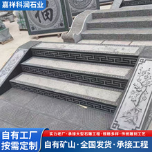 �·̤��ʯ��ʯ̤��ʯ�V�����^��������شu�����ͥԺ���ʯ