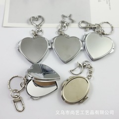 韩国ins双面爱心镜子钥匙扣 实用女包包挂件高级感补妆镜