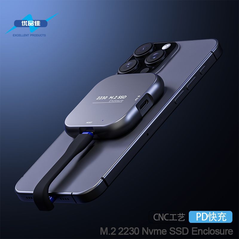 New M.2 2230 Nvme Ssd Magnetic Hard Drive Box Mobile Phone Tablet External Type-C Mobile Hard Drive Box
