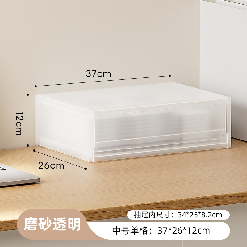 중국 싱글 드로우 [낮은 컵에 적합]]