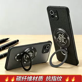 碳纤维手机支架套适用华为600 NOVA16系列男士商务跨境畅销壳