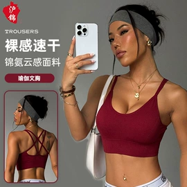 瑜伽服;瑜伽连体衣;瑜伽套装